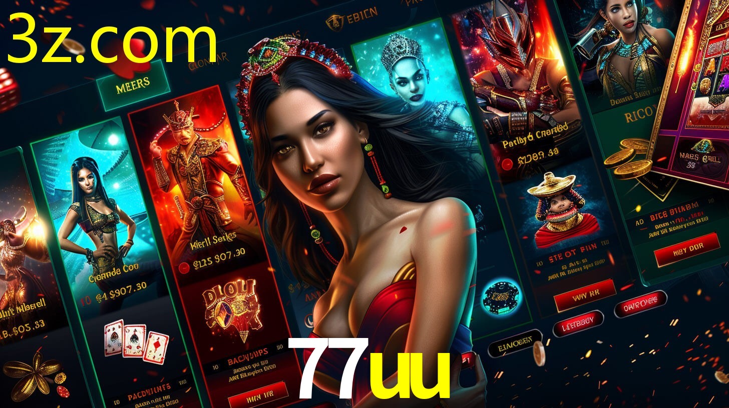77UU